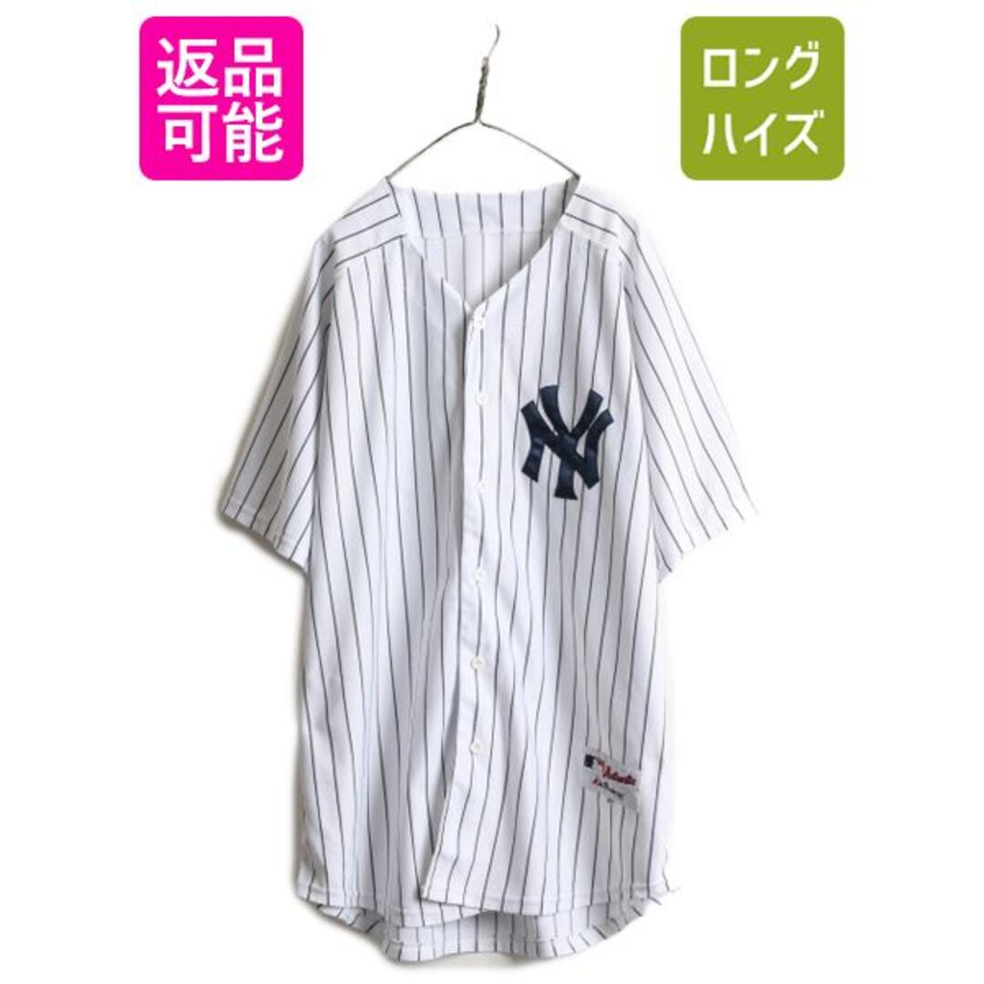 MLB Majestic ヤンキース ベースボール シャツ XXL ユニフォーム