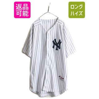 MLB Majestic ヤンキース ベースボール シャツ XXL ユニフォーム