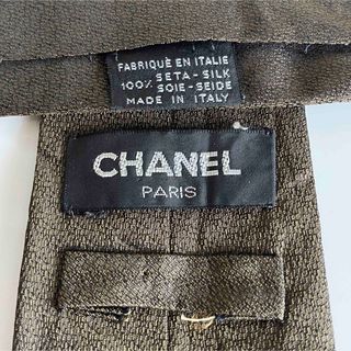 シャネル(CHANEL)のシャネル　ネクタイ (ネクタイ)