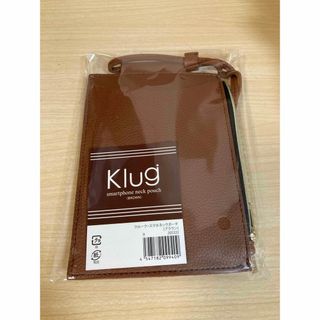 klug スマホネックポーチ 新品未使用(ショルダーバッグ)