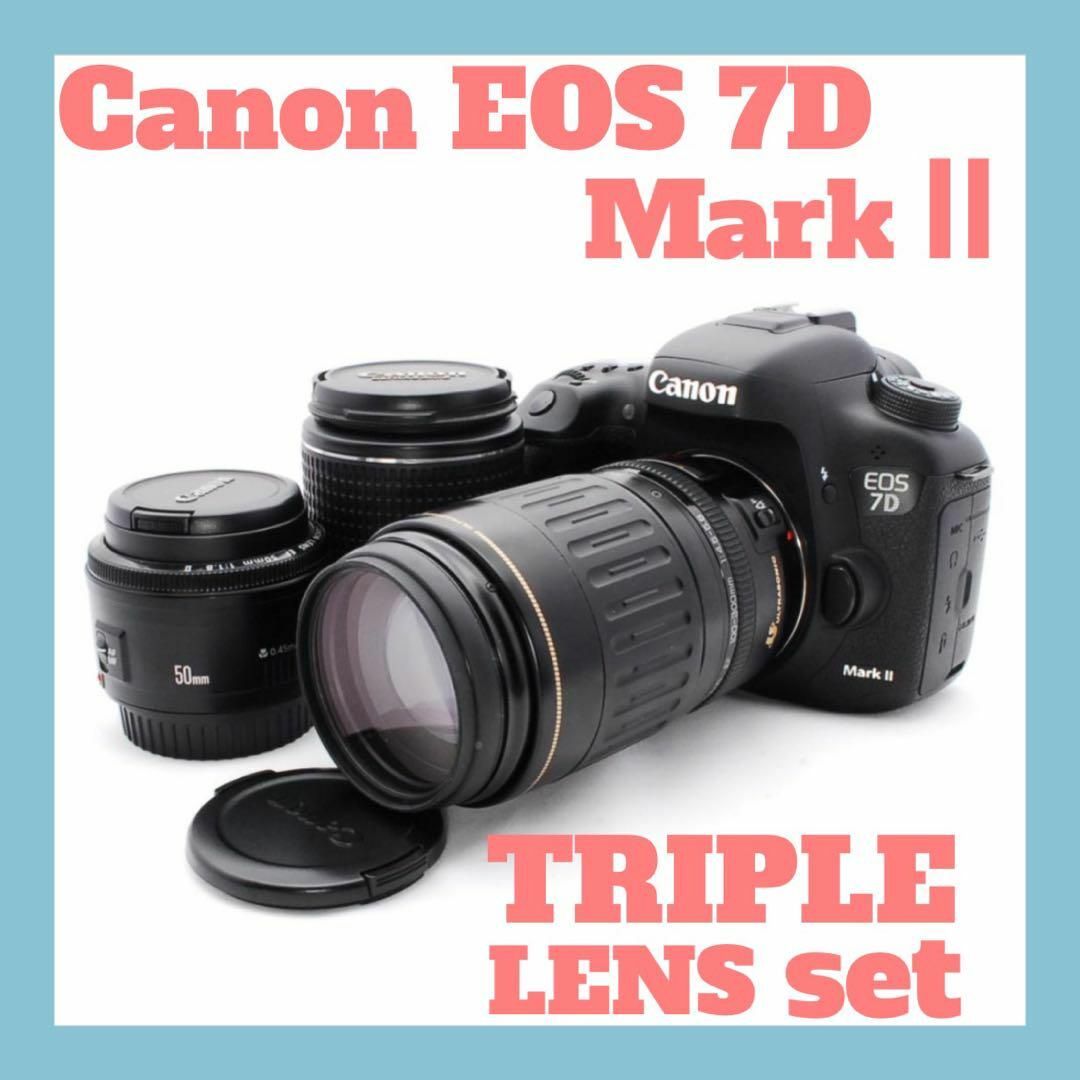 レア?!☆ 豪華✨ トリプルレンズセット Canon EOS 7D MarkⅡ 一眼
