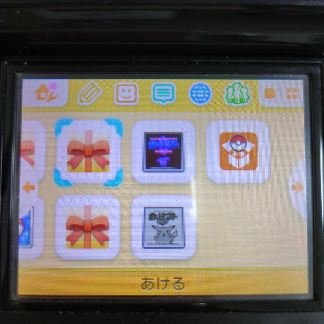 ニンテンドー3DS ポケモンバンクダウンロード済み 1