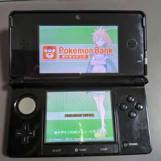 ニンテンドー3DS ポケモンバンクダウンロード済み(携帯用ゲーム機本体)