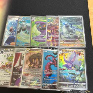 ポケモンカード　まとめ売り(シングルカード)