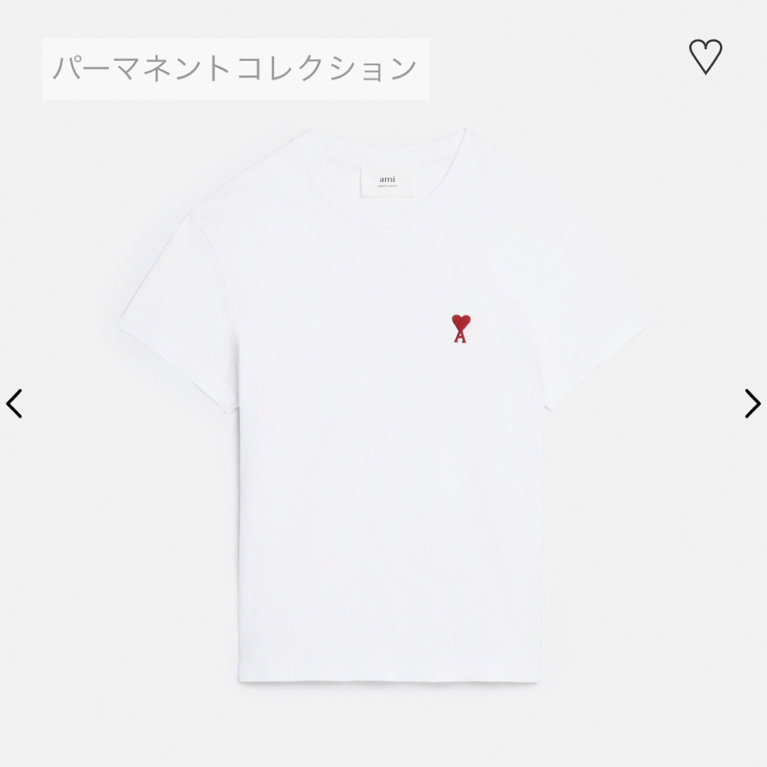 ami(アミ)のAMI tシャツ メンズのトップス(Tシャツ/カットソー(半袖/袖なし))の商品写真