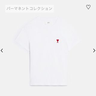 アミ(ami)のAMI tシャツ(Tシャツ/カットソー(半袖/袖なし))