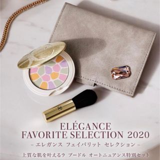 エレガンス(Elégance.)のエレガンス フェイバリットセレクション 2020(コフレ/メイクアップセット)