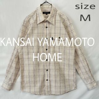 【山本寛斎】KANSAI YAMAMOTO HOME チェックシャツ 長袖 麻混