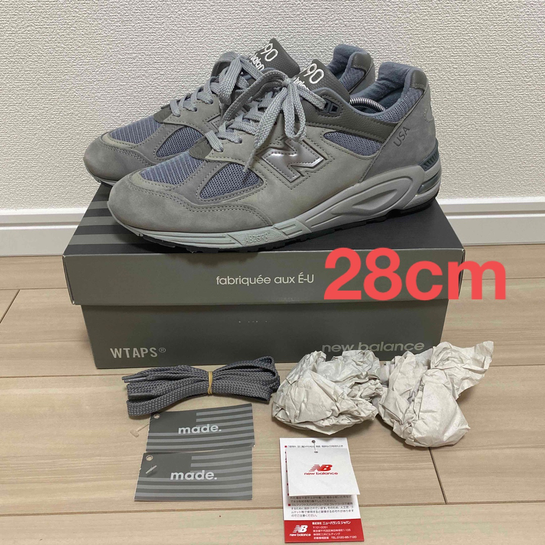 NEW BALANCE◇×WTAPS/990V2/ダブルタップスコラボ/ローカット