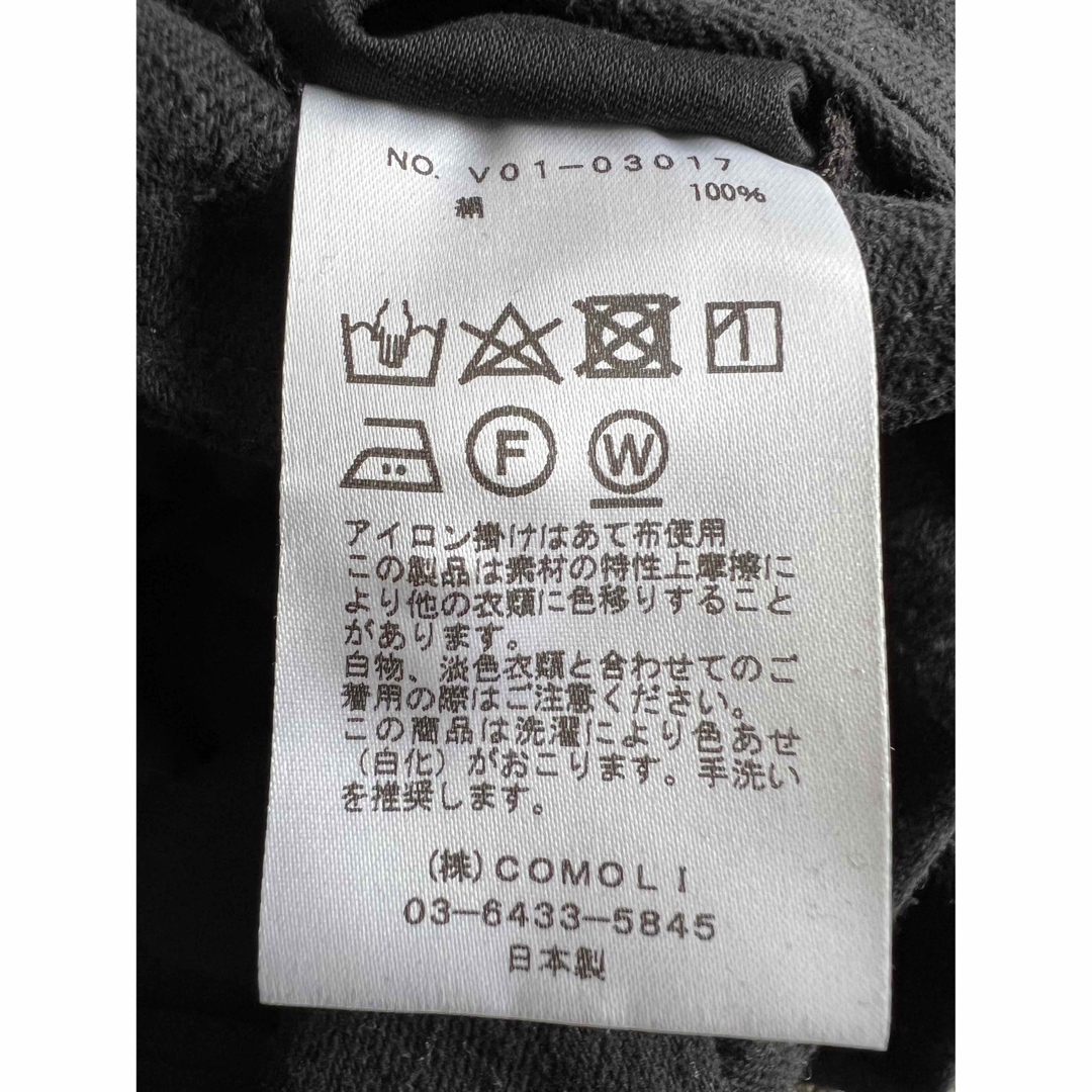 COMOLI(コモリ)の22SS comoli コモリ シルクネップ ショートパンツ V01-03017 メンズのパンツ(その他)の商品写真