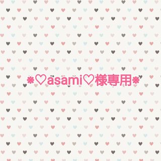 ※asami様専用※(ガラス)