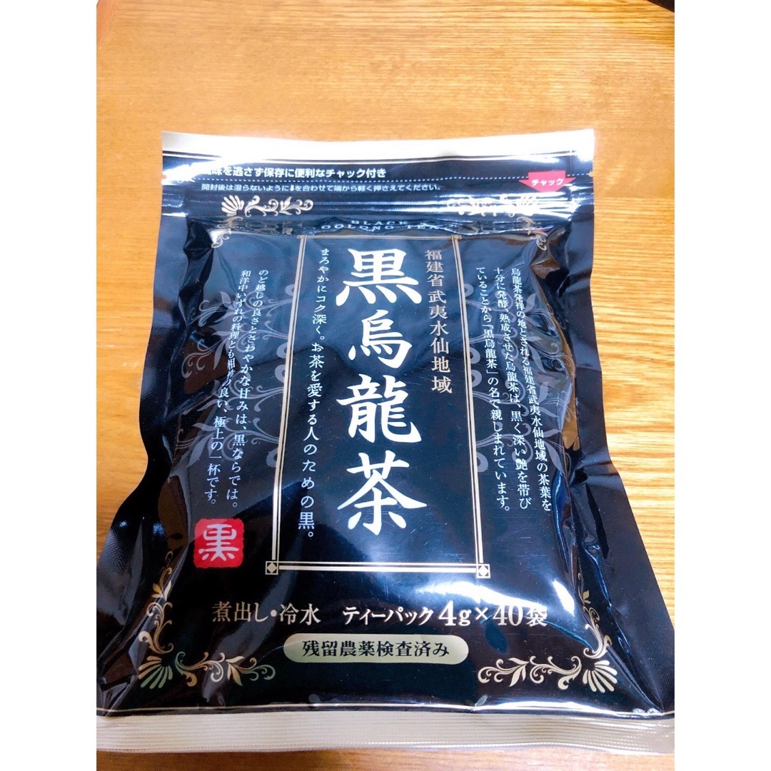 黒烏龍茶　ティーバッグ 4g×40包×2袋 食品/飲料/酒の飲料(茶)の商品写真