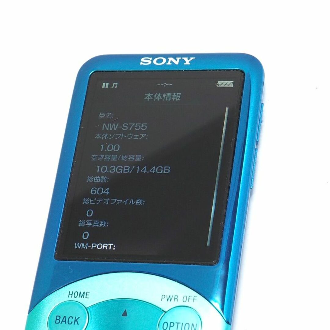 ソニー ウォークマン 16GB NW-S755K スピーカー カラオケ語学ダンス