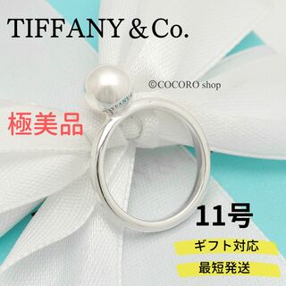 ティファニー(Tiffany & Co.)の【ジョン様専用】(リング(指輪))