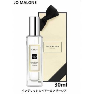 ジョーマローン(Jo Malone)のジョーマローン　イングリッシュペアー&フリージア　コロン(ユニセックス)