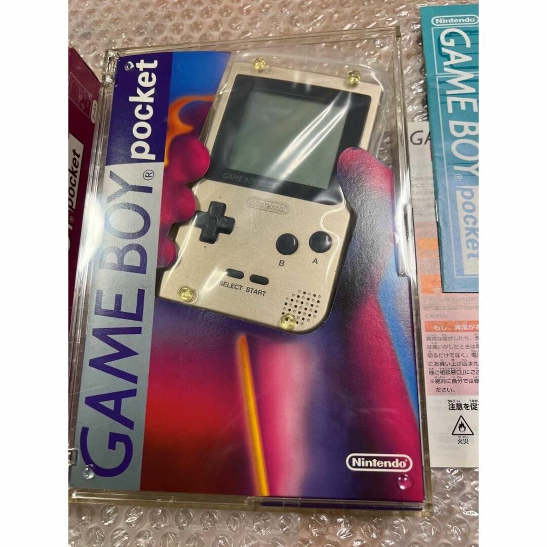 ゲームボーイポケット 本体 ゴールド 状態良 完品 シリアル一致 動作