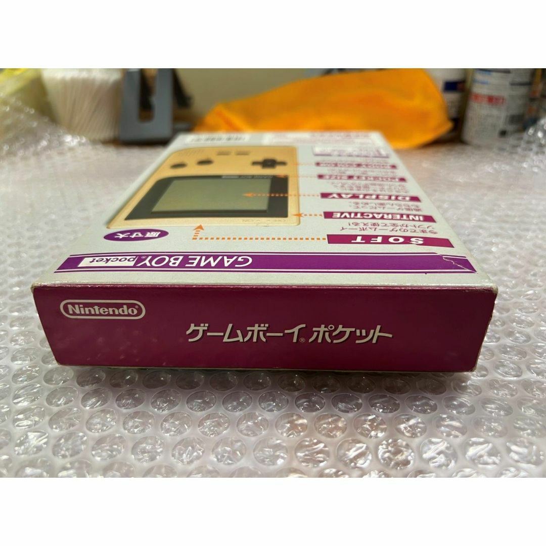 ゲームボーイポケット 本体 ゴールド 状態良 完品 シリアル一致 動作