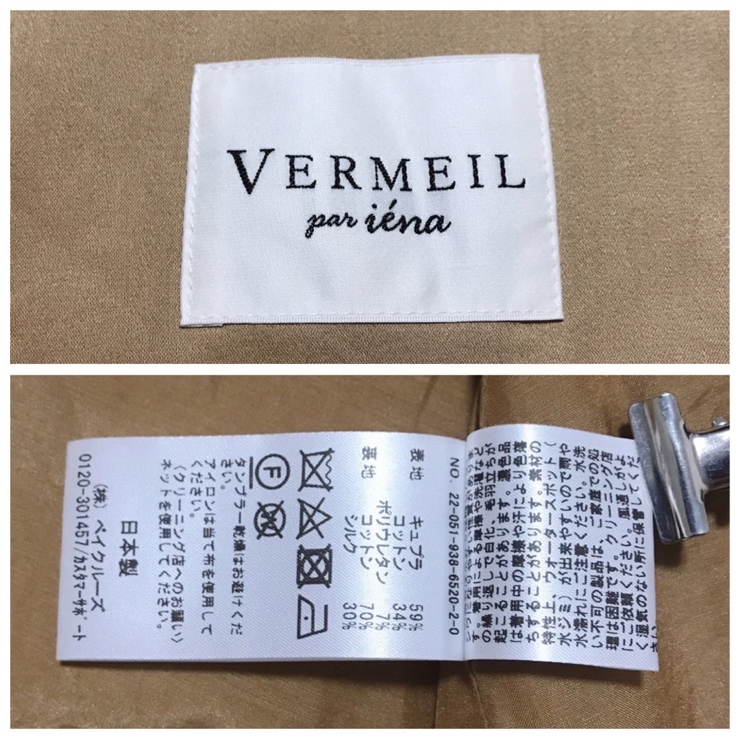 激安本物 エミリオプッチ トレーナー トップス ブラウン 茶色 ピンク
