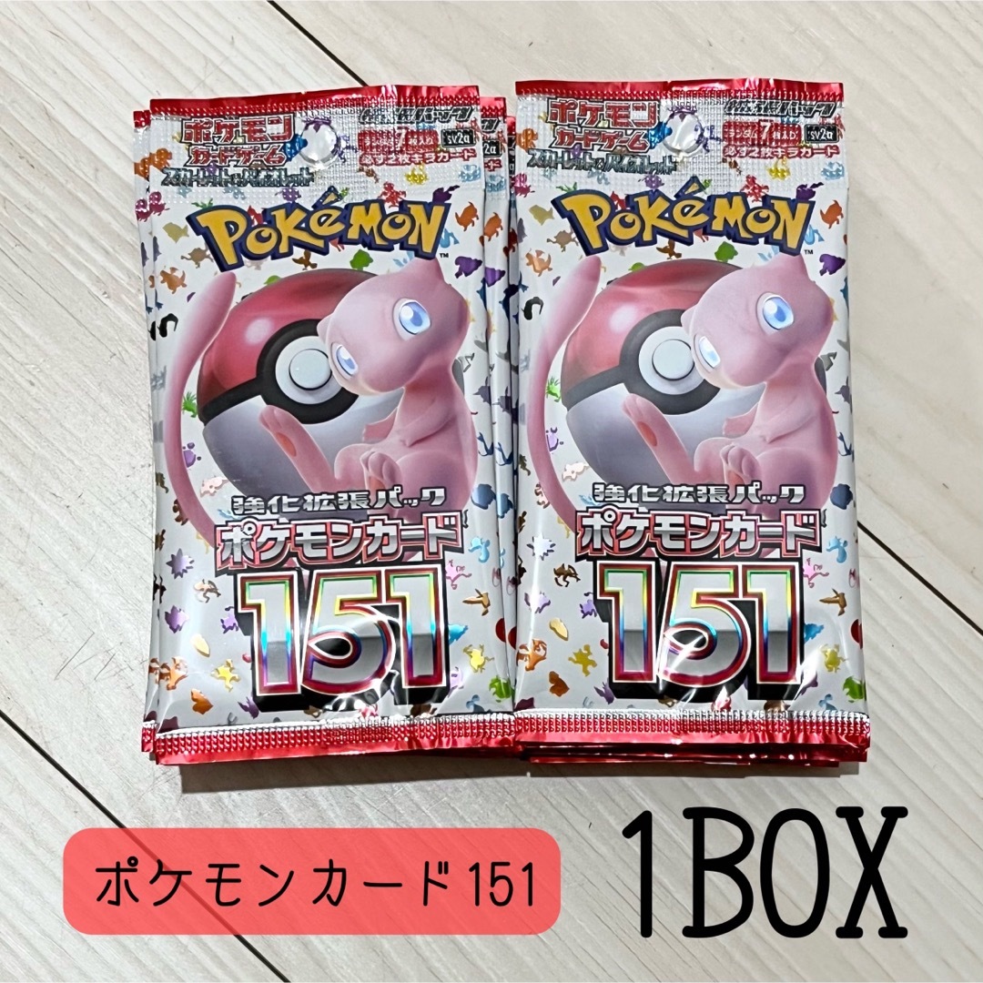 ポケモンカード151 1ボックス - Box/デッキ/パック