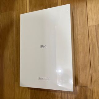 新品未開封　Apple iPad  正規整備品　第9世代  Wi-Fi モデル