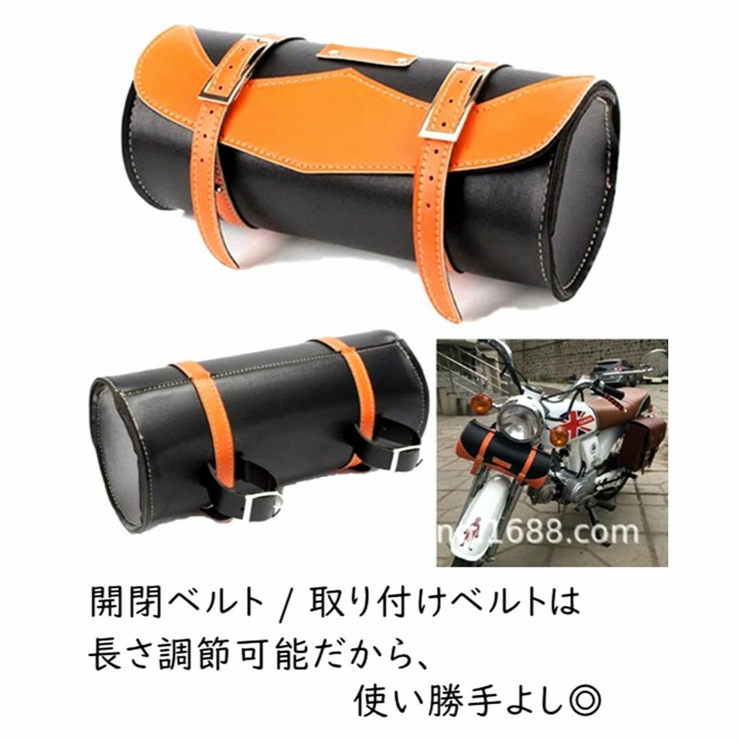 【特価商品】ザザランド ツール バッグ サドル サイド バック バイク アメリカ 1