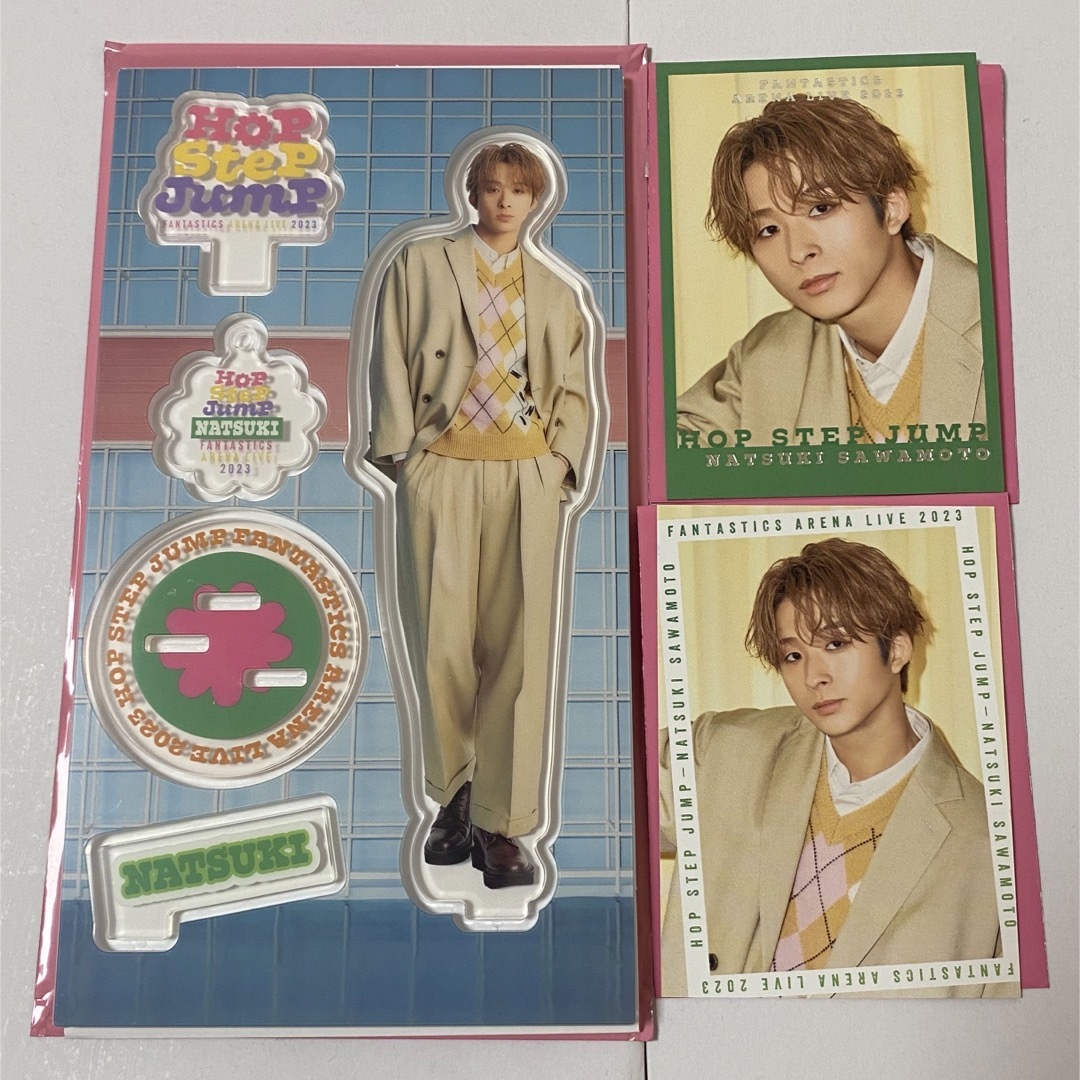 FANTASTICS 澤本夏輝 アクリルスタンド フォトカード - タレントグッズ