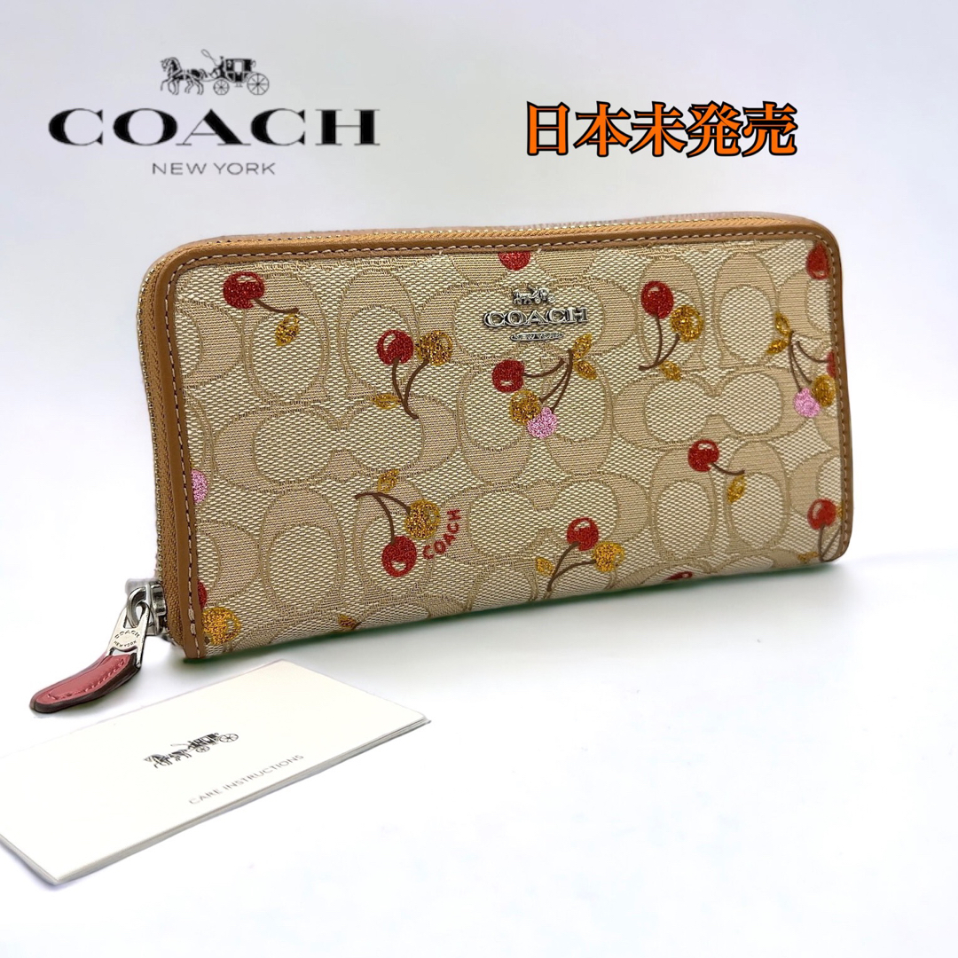 COACH コーチ 長財布 シグネチャー チェリー さくらんぼ柄-