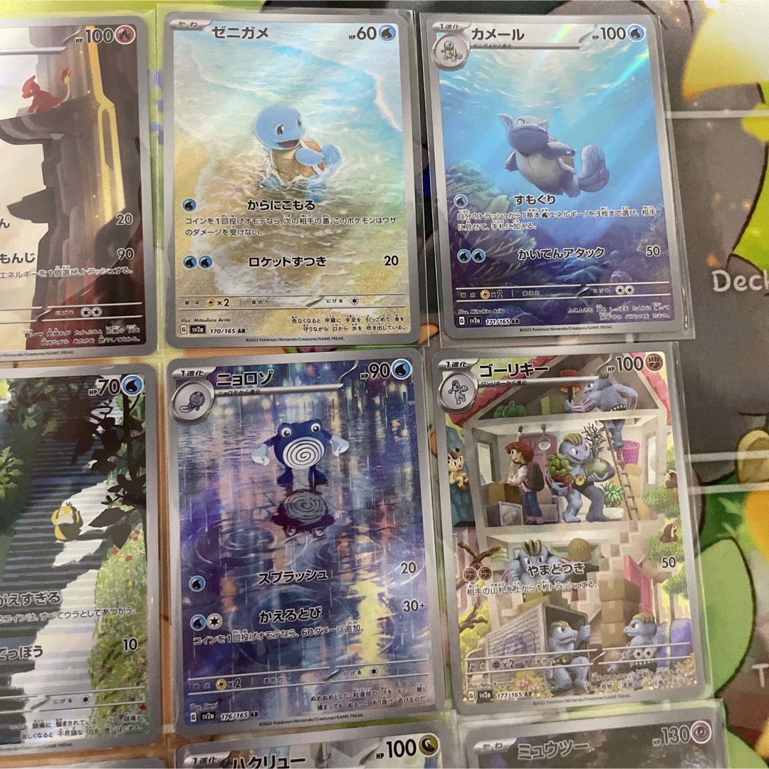 151 ar コンプリート 18種 ピカチュウ ミュウツーなど 151 ar コンプリート 18種 ピカチュウ ミュウツーなど