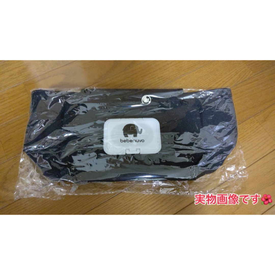 注目 ベビーカー用バック 赤ちゃんグッツ オムツバック ベビー用品