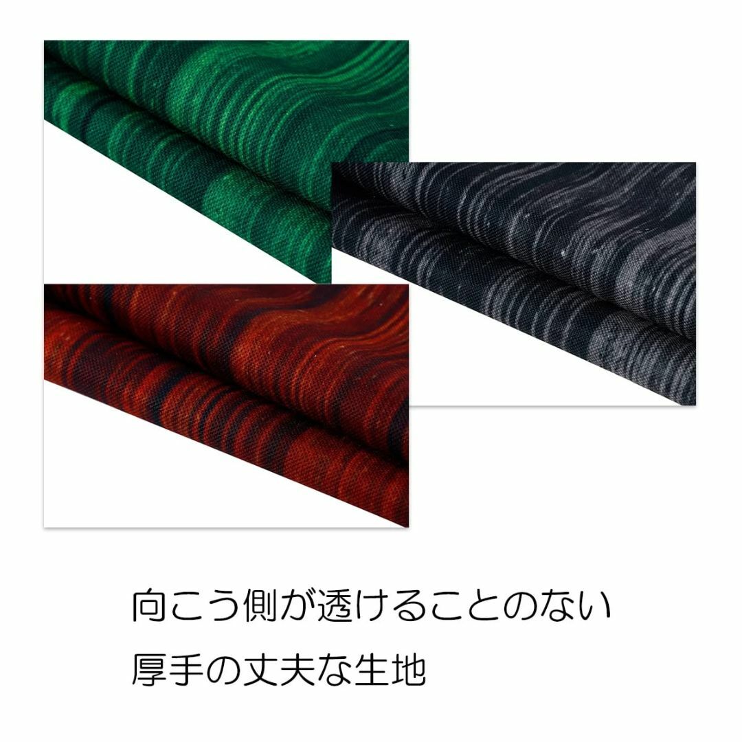【色: デザイン１】next.design のれん 暖簾 ロング丈 180cm 6