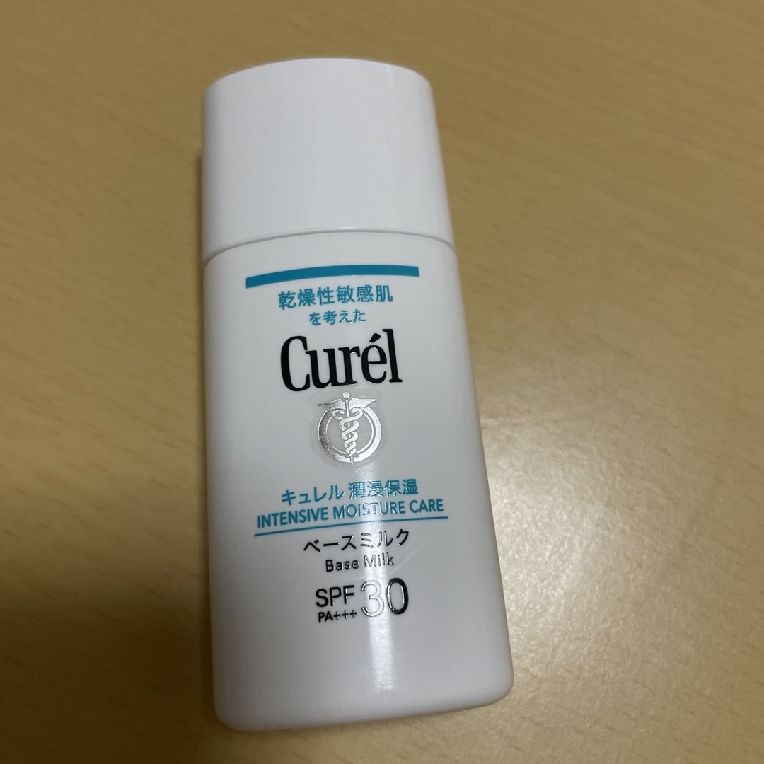 Curel(キュレル)のキュレル　日焼け止め　ベースミルク コスメ/美容のベースメイク/化粧品(化粧下地)の商品写真