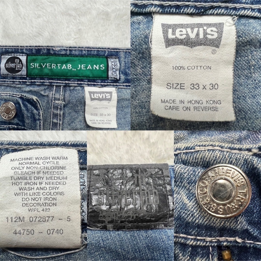 SILVER TAB（Levi's）(シルバータブ)のSILVER TAB シルバータブ　デニム カーゴパンツ  サイズ 33x30 メンズのパンツ(デニム/ジーンズ)の商品写真