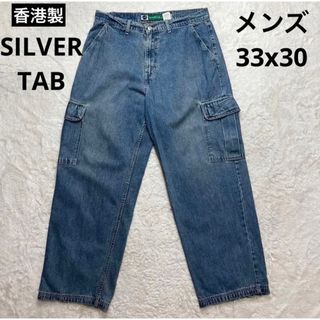 シルバータブ(SILVER TAB（Levi's）)のSILVER TAB シルバータブ　デニム カーゴパンツ  サイズ 33x30(デニム/ジーンズ)