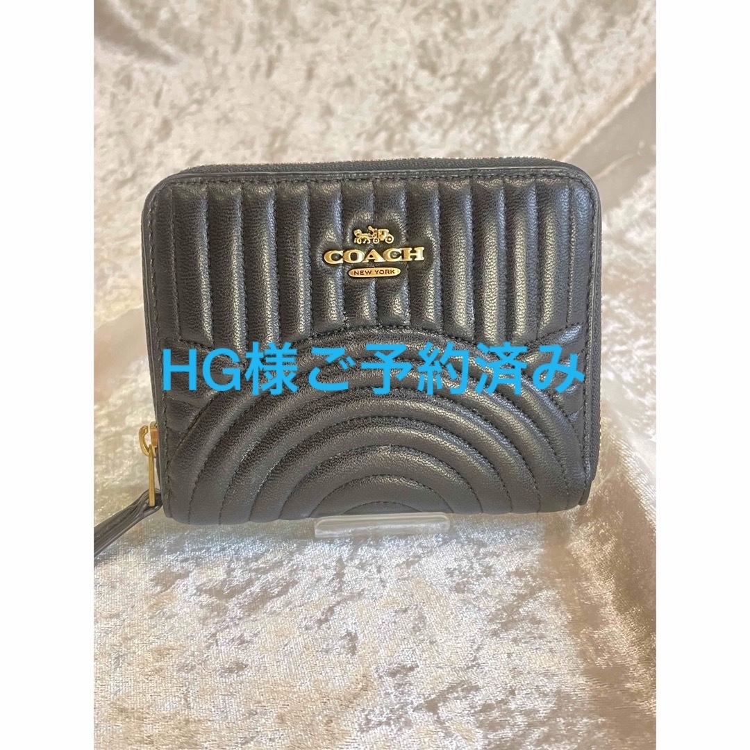 【新品・未使用】COACH コンパクトファスナー財布/