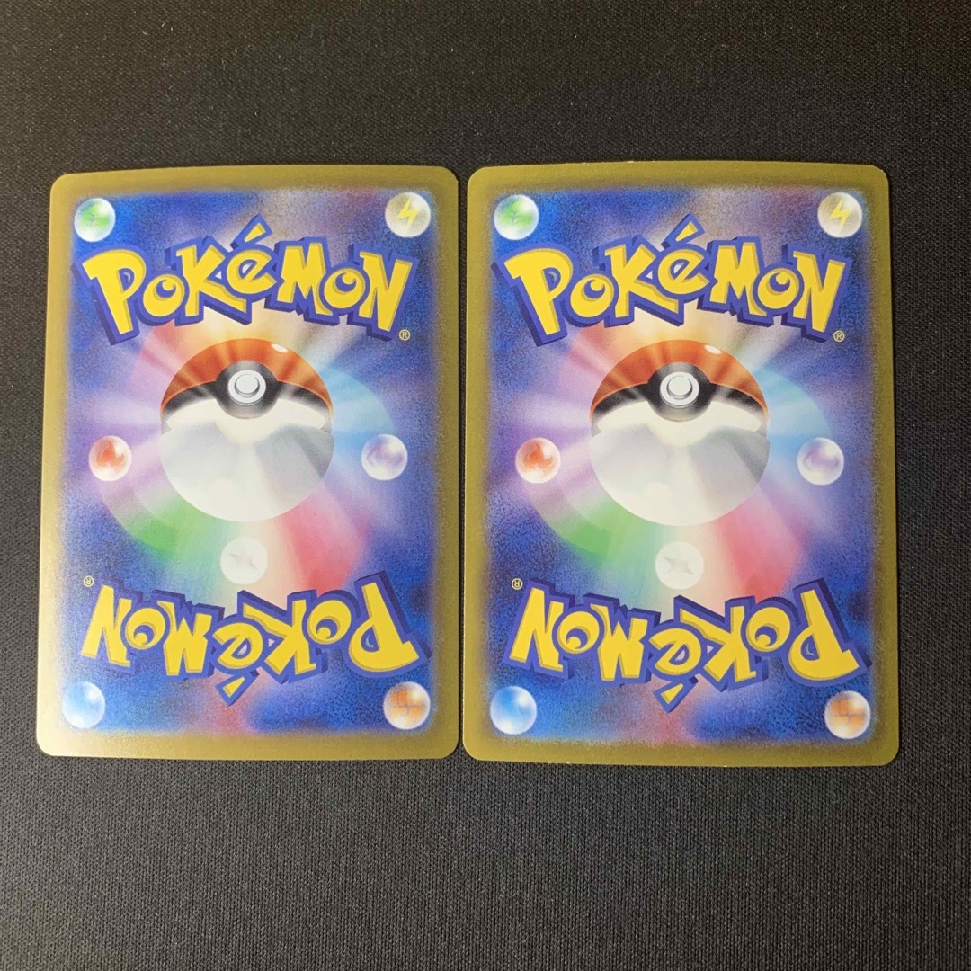 ポケモンカード  ポケモンいれかえ　ur  2枚 エンタメ/ホビーのトレーディングカード(シングルカード)の商品写真