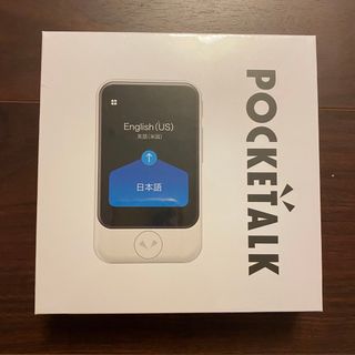 ポケトーク(POCKETALK)の[新品未使用] ポケトーク　ピンクゴールド(旅行用品)