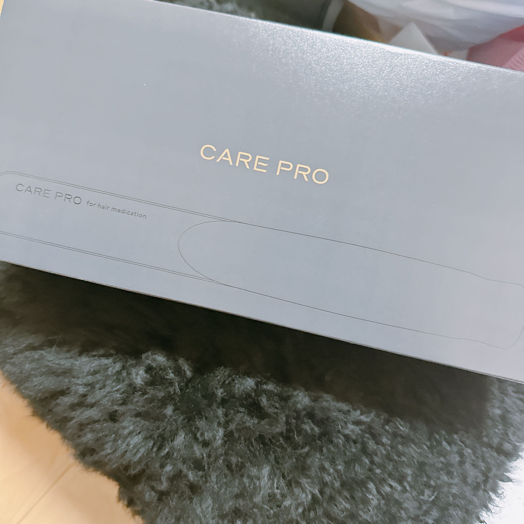 ケアプロ　CAREPRO 使用1回のみ　極美品