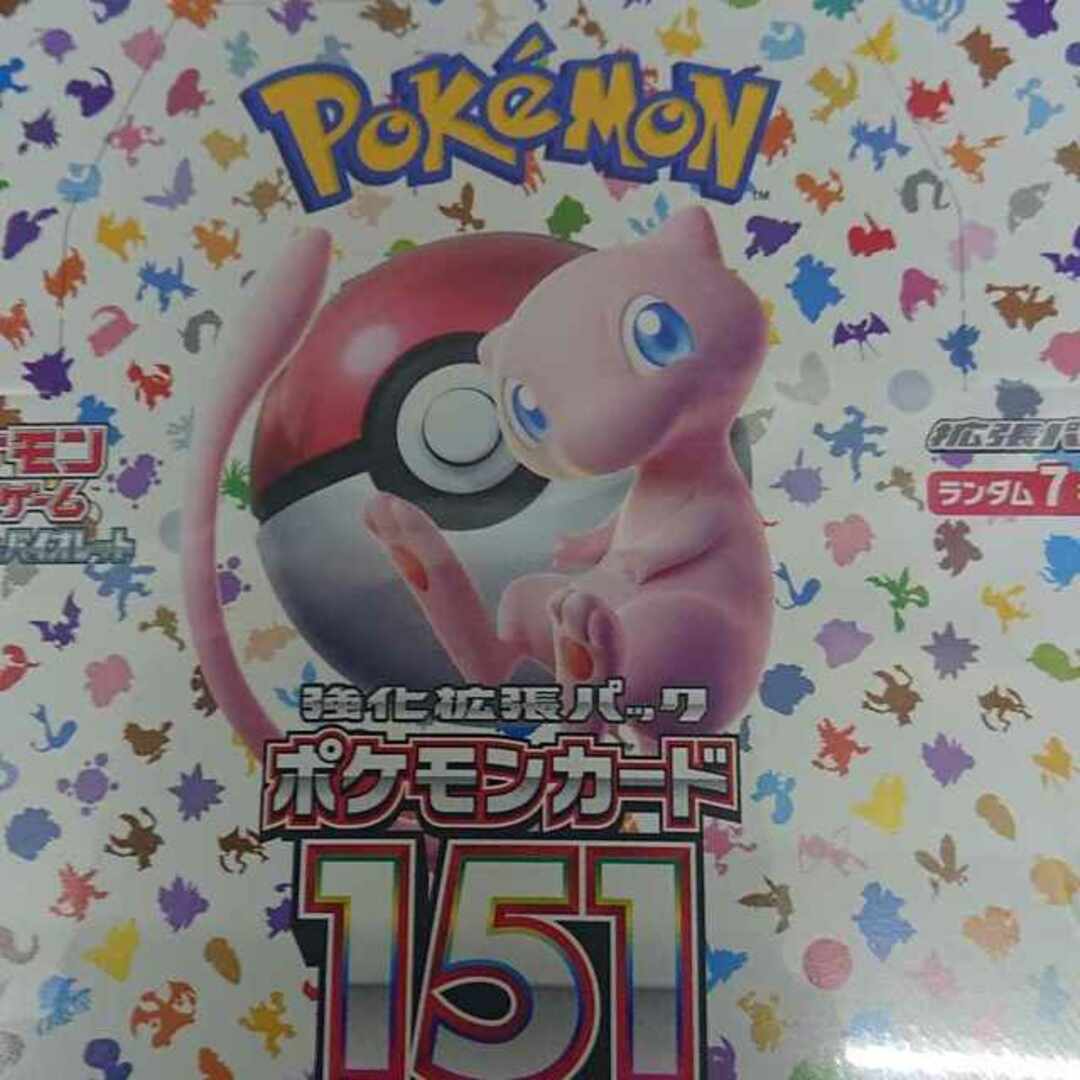 強化拡張パック「ポケモンカード151（イチゴーイチ）」 未開封BOX PK