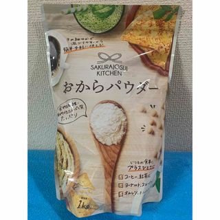 コストコ(コストコ)のおからパウダー　コストコ(豆腐/豆製品)