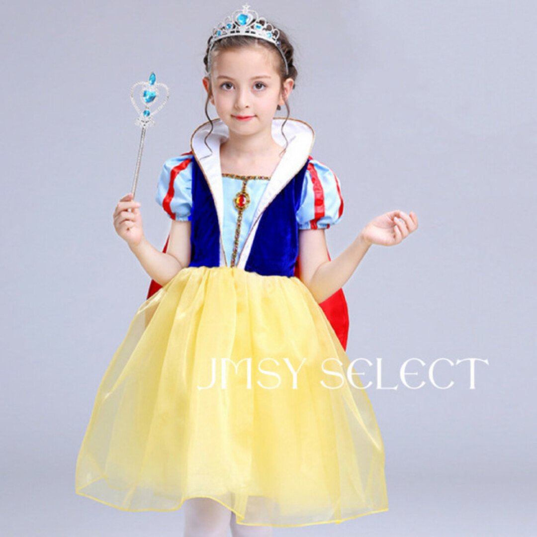 Disney 100cm☆立襟 白雪姫ドレス ディズニー プリンセスドレス 女の子コスプレの通販 by Princess Jmsy プリンセスドレス 専門店｜ディズニーならラクマ