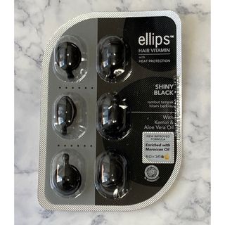 エリップス(ellips)のellips エリップス　ヘアトリートメント　ブラック　ポイント消化に！(トリートメント)