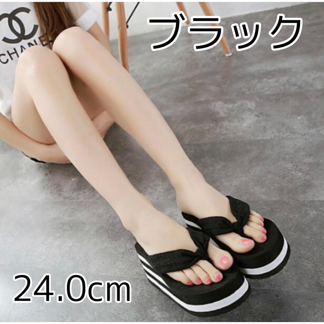CHANEL ビーチサンダル 24.0 - tietokonetukku.fi
