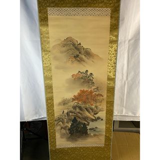 霧中山1