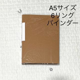 完売品　アミファ　ファイル　バインダー(ファイル/バインダー)