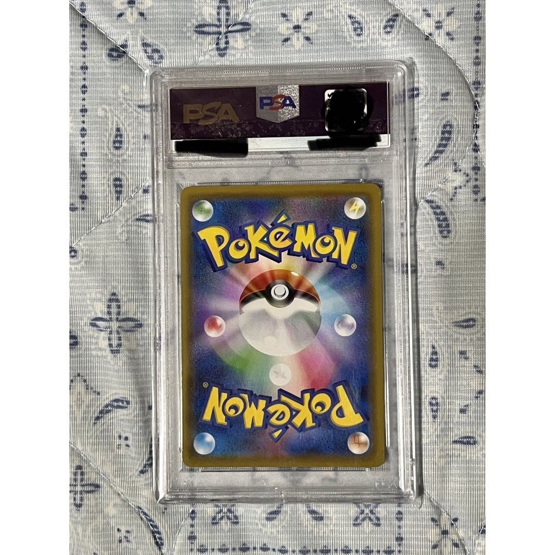 【PSA10】フウロSR ポケモンカード