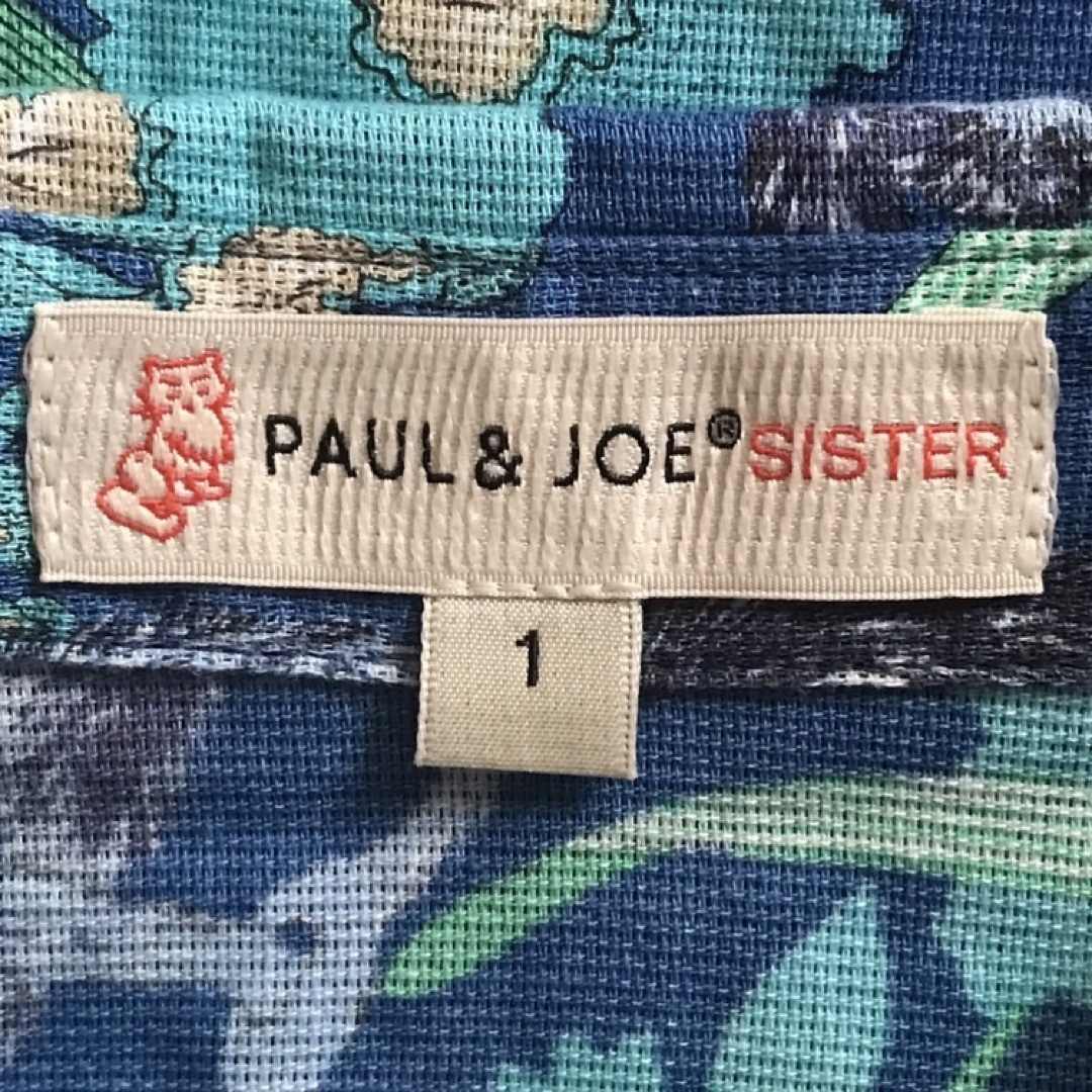 PAUL & JOE SISTER(ポール&ジョーシスター)の★PAUL&JOE SISTER/ポール&ジョー シスター★半袖ブラウス1.M レディースのトップス(シャツ/ブラウス(半袖/袖なし))の商品写真