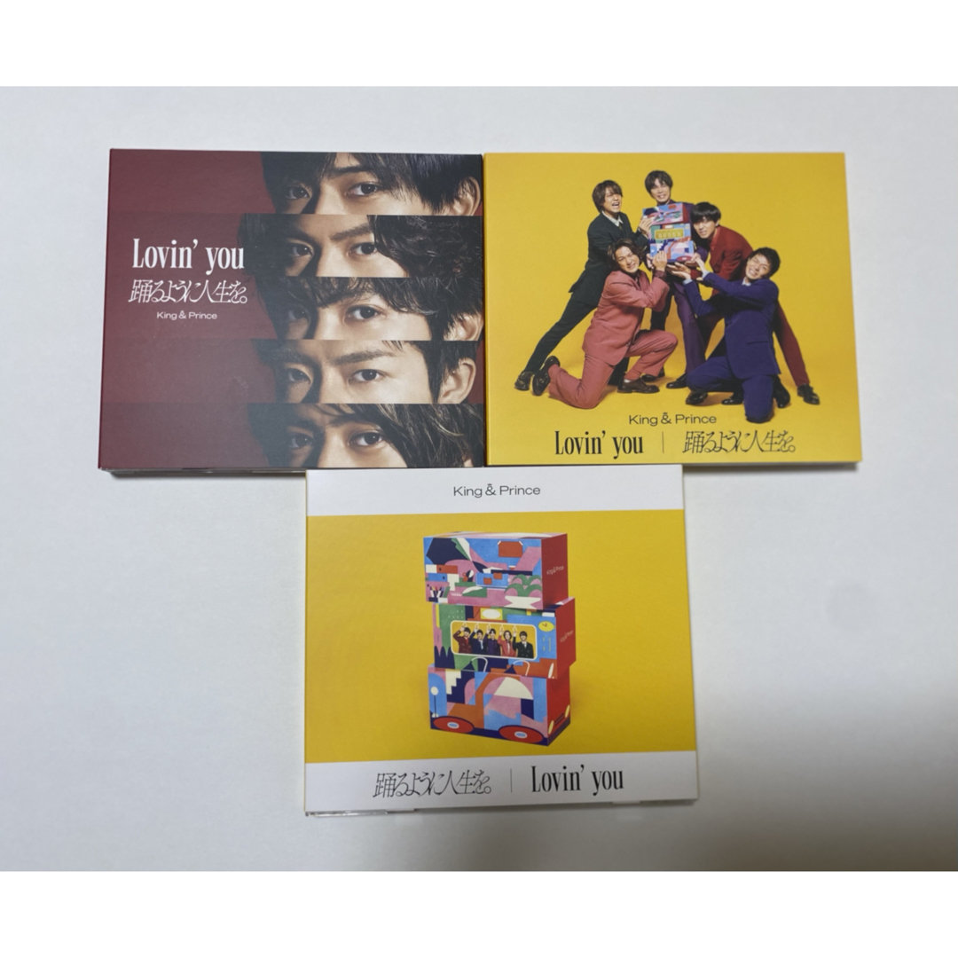 激安単価で Lovin´you/踊るように人生を。 Prince 【初回限定盤AB通常 激安単価で Lovin´you/踊るように人生を。 Prince 【初回限定盤AB通常
