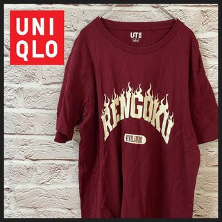 ユニクロ(UNIQLO)のUNIQLO鬼滅の刃　コラボTシャツ メンズ　レディース　[ L ](Tシャツ/カットソー(半袖/袖なし))