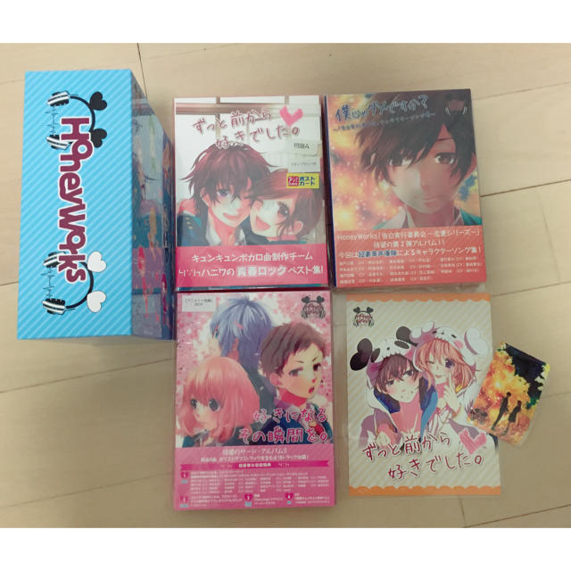 HoneyWorks 豪華三点セット エンタメ/ホビーのCD(ボーカロイド)の商品写真