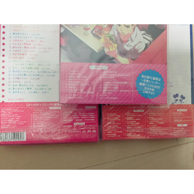 HoneyWorks 豪華三点セット エンタメ/ホビーのCD(ボーカロイド)の商品写真